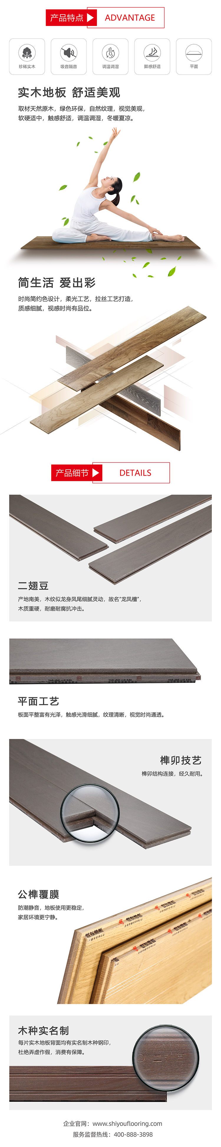 化妝晚會(huì )