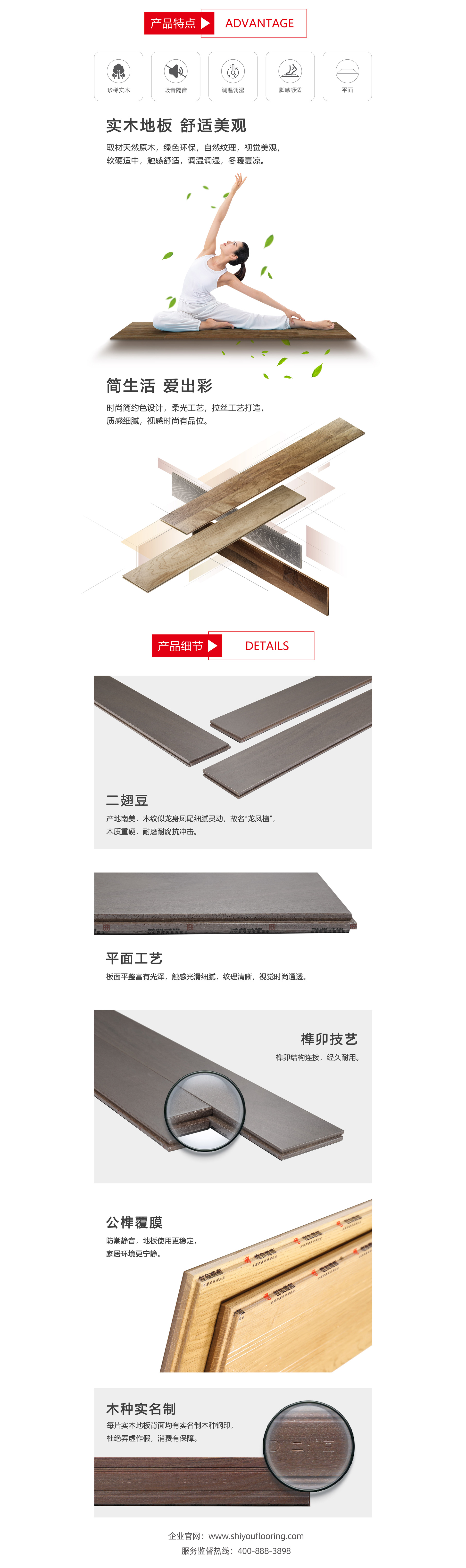化妝晚會(huì )
